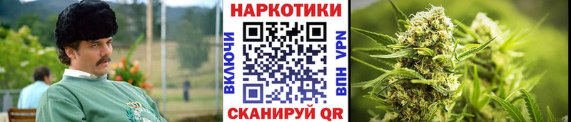 Виды наркоты Кировск АМФ  COCAIN  МЕФ  Марихуана  А ПВП 