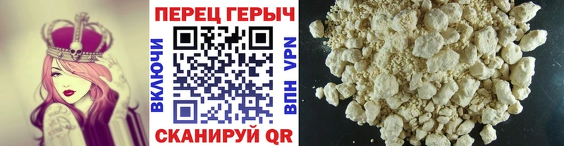 маркетплейс наркотические препараты  Кировск  ГЕРОИН Афган  даркнет сайт 