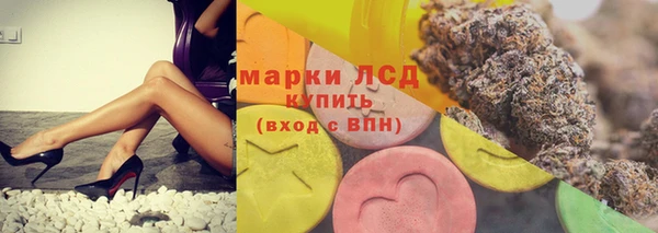 Альфа ПВП Арсеньев