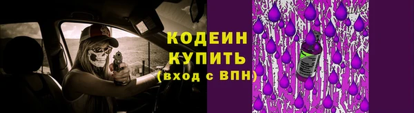 метадон Богородск