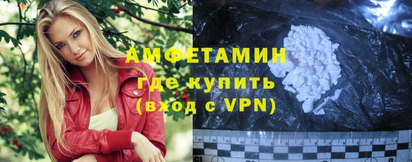 Альфа ПВП Арсеньев