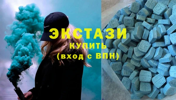 метадон Богородск