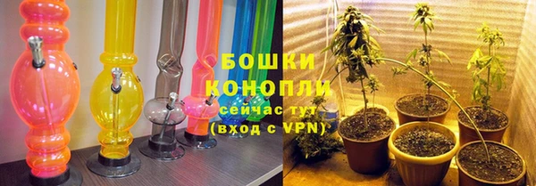 метадон Богородск