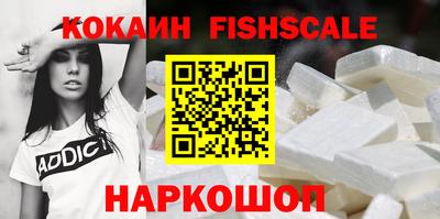мет Краснодар