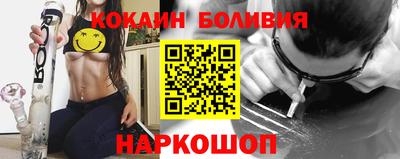мет Краснодар