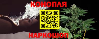 марки nbome Краснокаменск