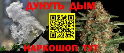 спиды Краснознаменск