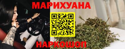 спиды Краснознаменск