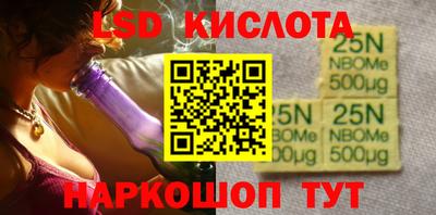 каннабис Татарск