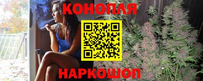 спиды Краснознаменск