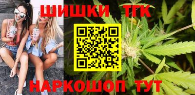 спиды Краснознаменск