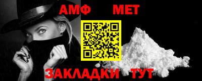 марки nbome Краснокаменск