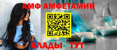 марки nbome Краснокаменск