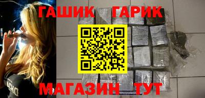 мет Краснодар