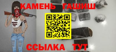спиды Краснознаменск