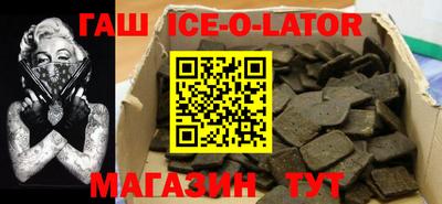 марки nbome Краснокаменск