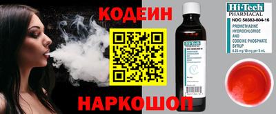 мет Краснодар