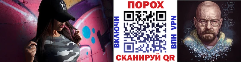 Метамфетамин витя  Кировск 
